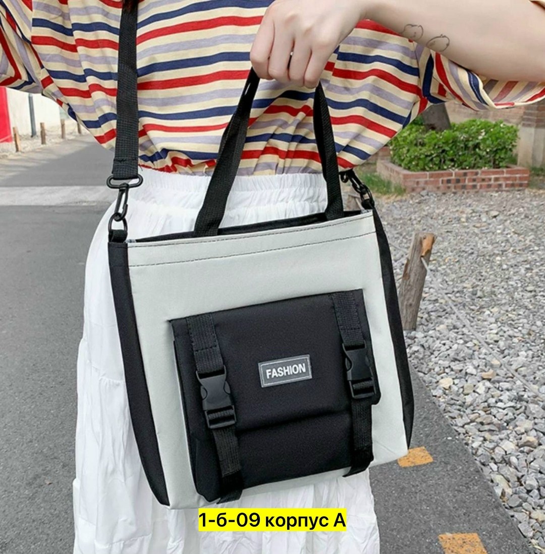 рюкзак школьный для подростков набор 4 в 1,портфель для подростков,рюкзак набор школьный,рюкзак 4 в 1 школьный,набор с рюкзаком