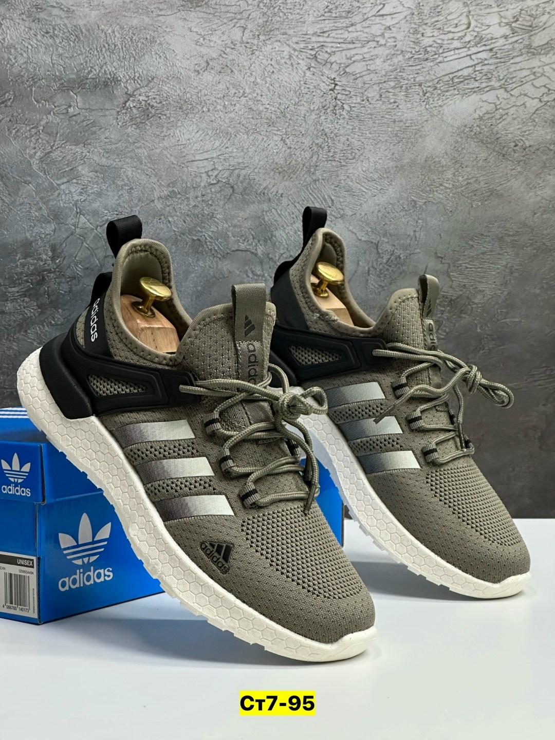 кроссовки adidas,кроссовки мужские adidas,кроссовки,кроссовки мужские adidas летние,кроссовки adidas ultraboost