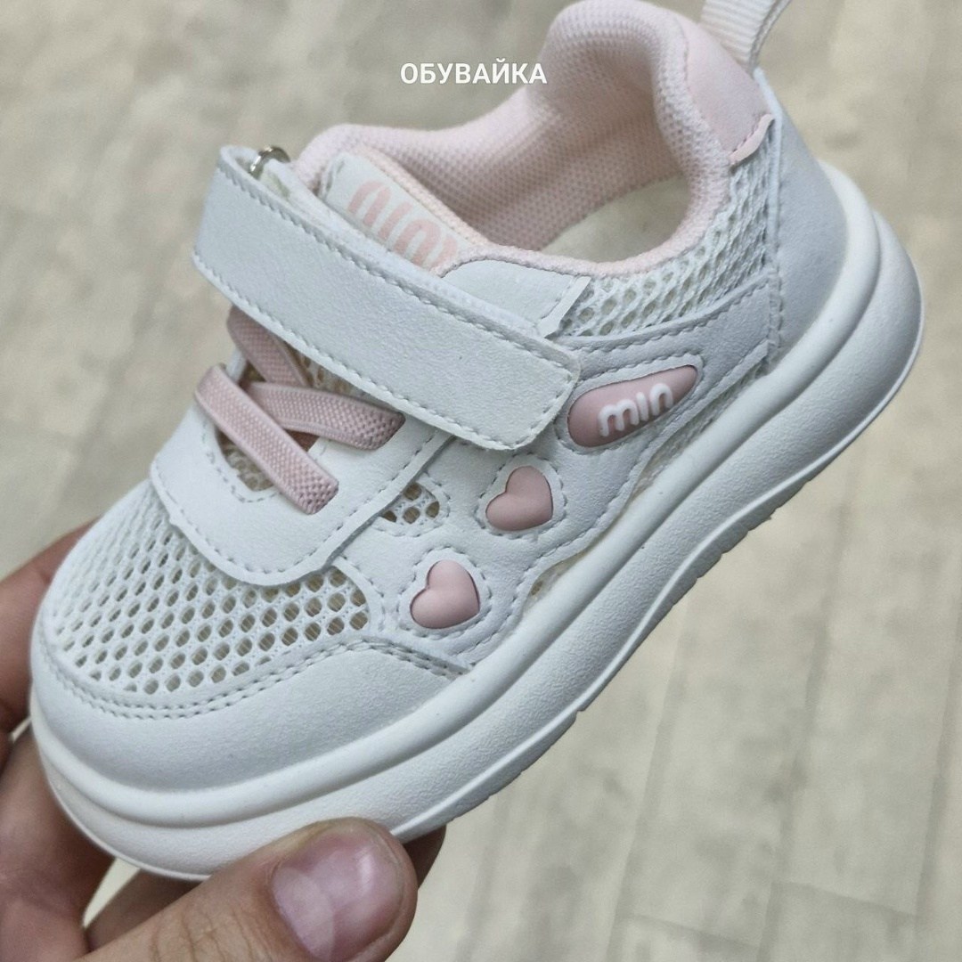 детские кроссовки,кроссовка детская,кроссовки для мальчика,кроссовки для малыша,кроссовки для детей