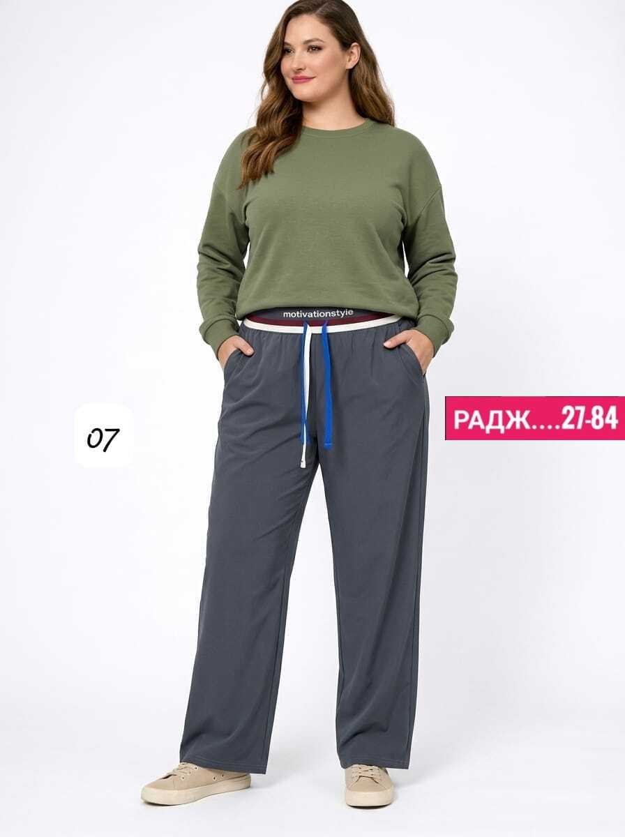 брюки женские палаццо летние,брюки палаццо,спортивные брюки,широкие брюки,брюки женские