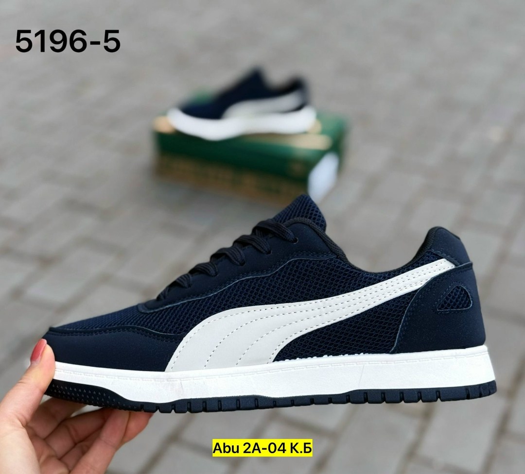 кроссовки мужские puma,,кроссовки puma,мужские кроссовки,кроссовка мужской