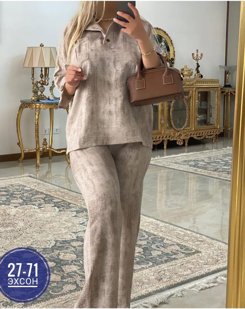 женские костюмы брючные,костюм двойка вельвет,костюм двойка,нарядный брючный костюм,женский костюм двойка