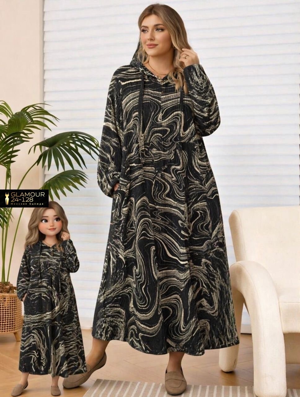 платье из штапеля,платья из штапеля марыся,платье,платье с капюшоном,платья бохо