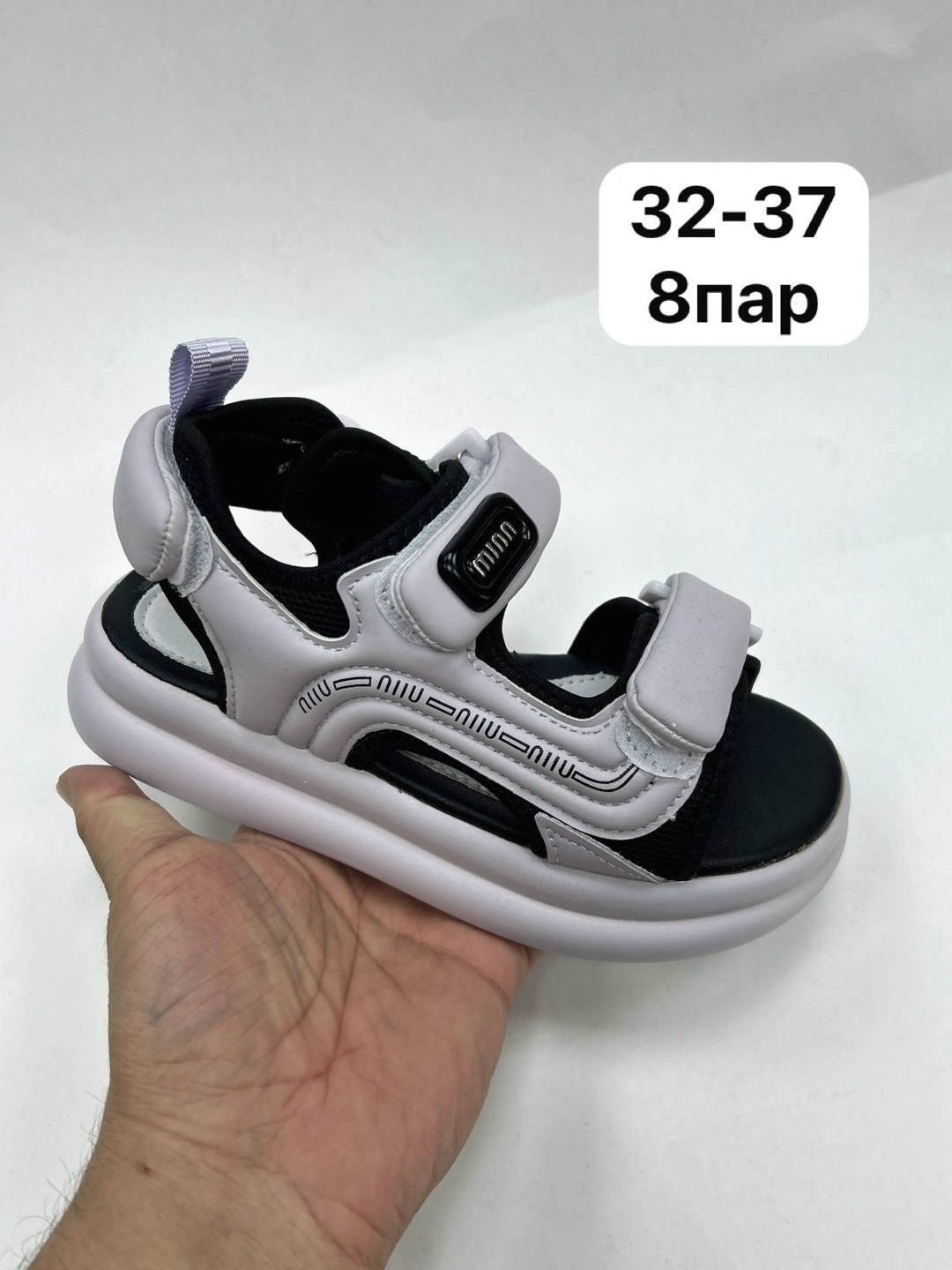 ,детские сандалии,сандалии,детская ,сандали