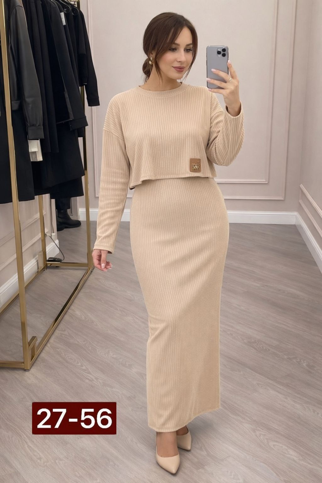 костюм лапша с юбкой женский,костюм двойка лапша,костюм лапша с юбкой,трикотажные костюмы,костюм с юбкой