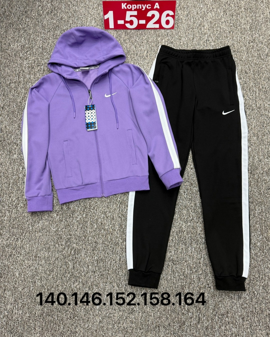 костюм спортивный,детские костюмы,костюм,детские спортивные костюмы,,подростковые спортивные костюм