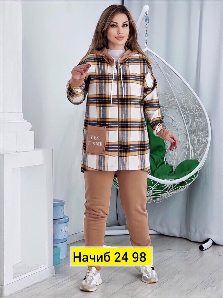 костюм женский теплый,женский костюм на флисе,костюм двойка женская,костюм двойка на флисе,костюм двойка кашемир