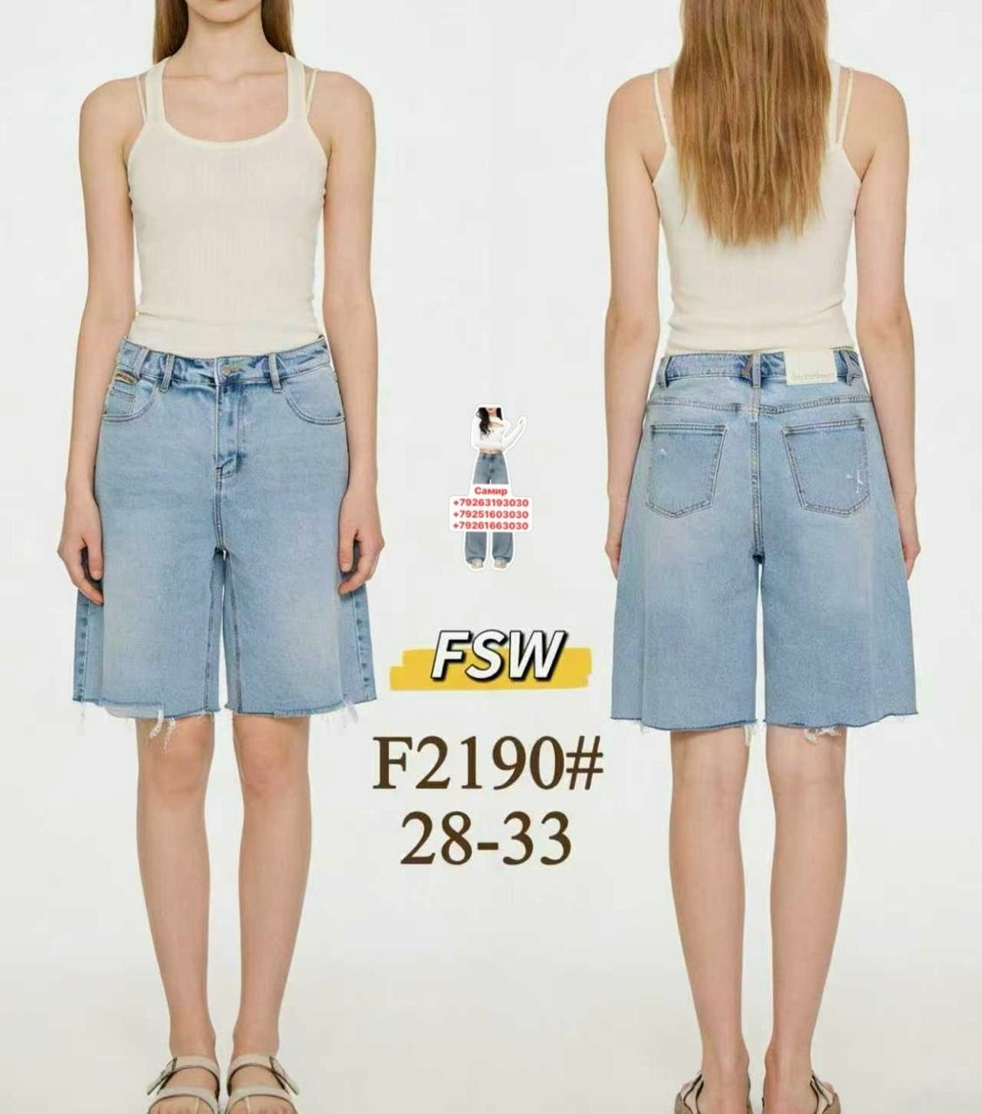 джинсовые шорты,женские шорты,шорты джинсовые женские длинные,короткие шорты,джинсовые шорты женские