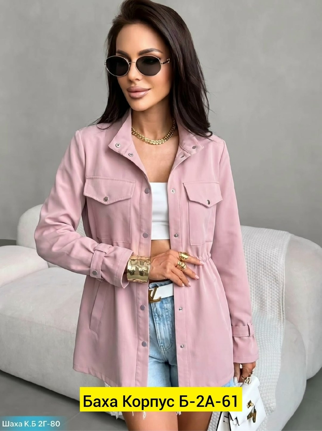 рубашка женская,стильная рубашка,рубашка женская летняя,рубашка нарядная,стильная женская рубашка