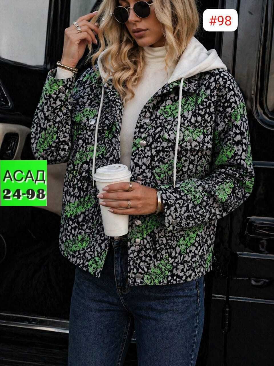 женская демисезонная куртка,куртка женская,демисезонная куртка,куртка,теплая куртка