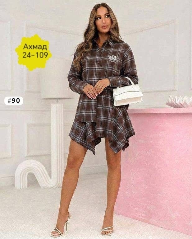 костюм в клетку,костюм с юбкой и рубашкой,,костюм в клетку женский,женский костюм