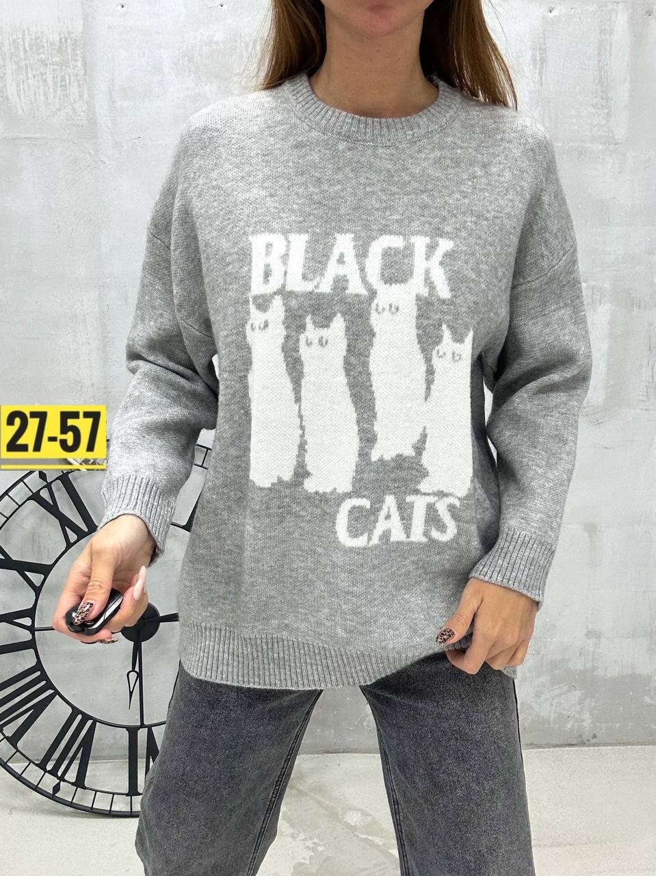 кофта голубая,женская кофта,популярные кофты,свитер женский,стильная кофта