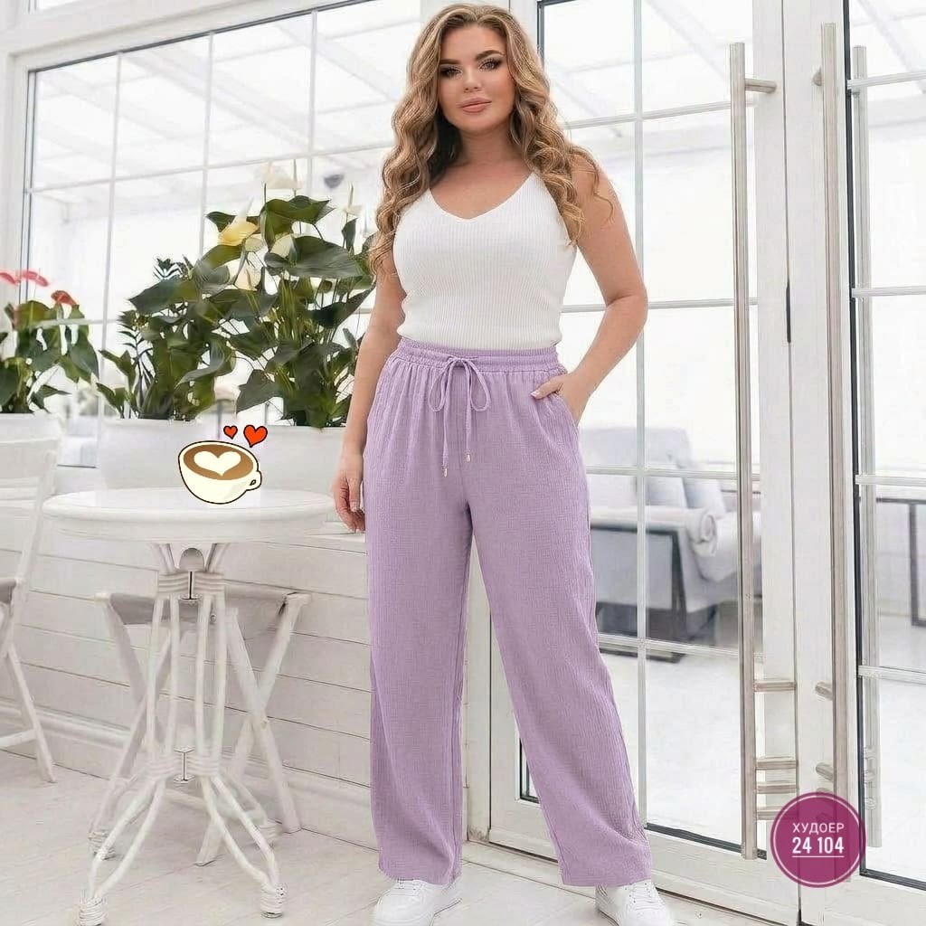 женские брюки,широкие брюки,широкие брюки женские,джеггинсы палаццо широкие спортивные штаны bao style,брюки женские палаццо