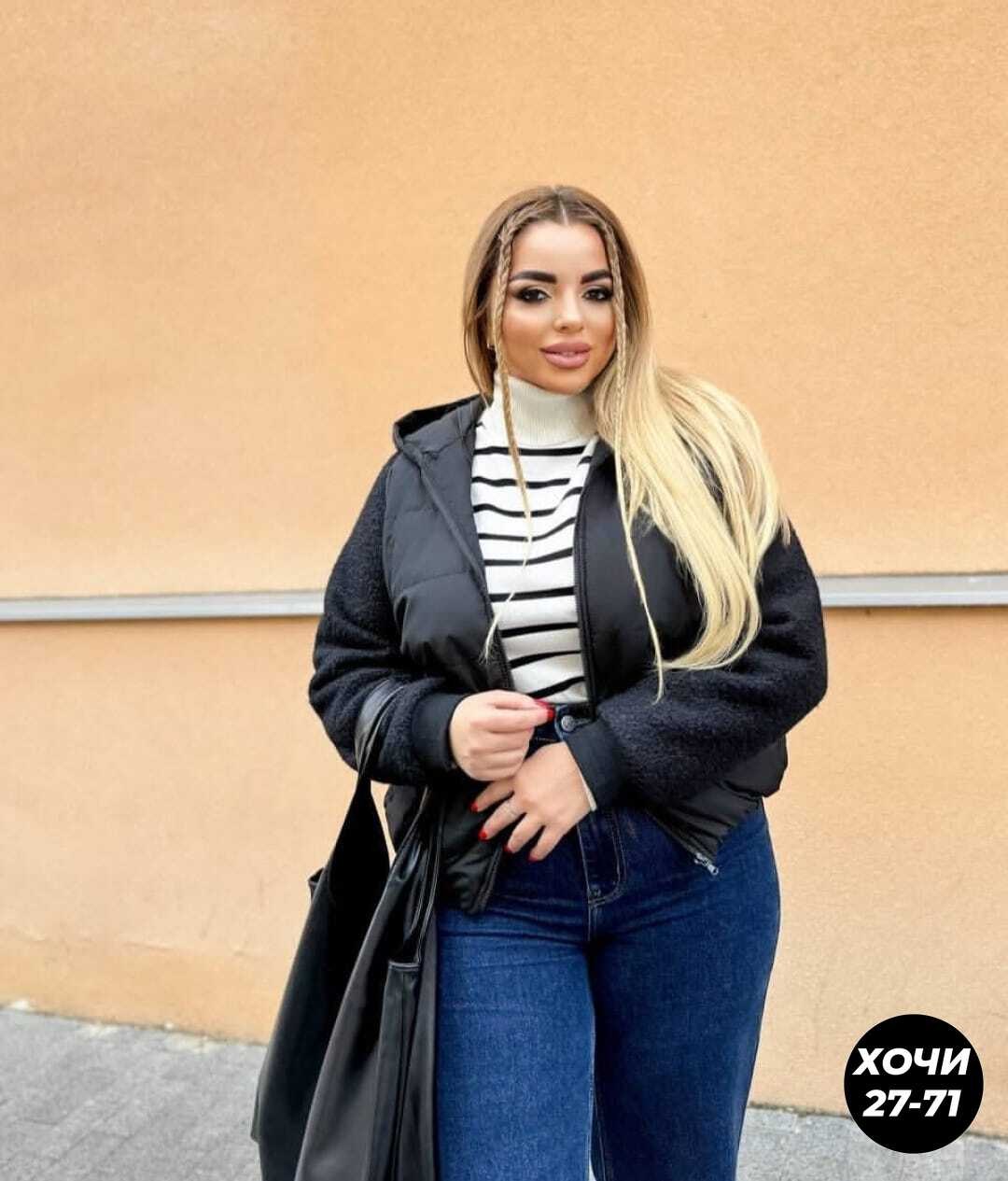 модная куртка,женская куртка большого размера,комбинированная куртка,женская куртка,куртка женская демисезонная с