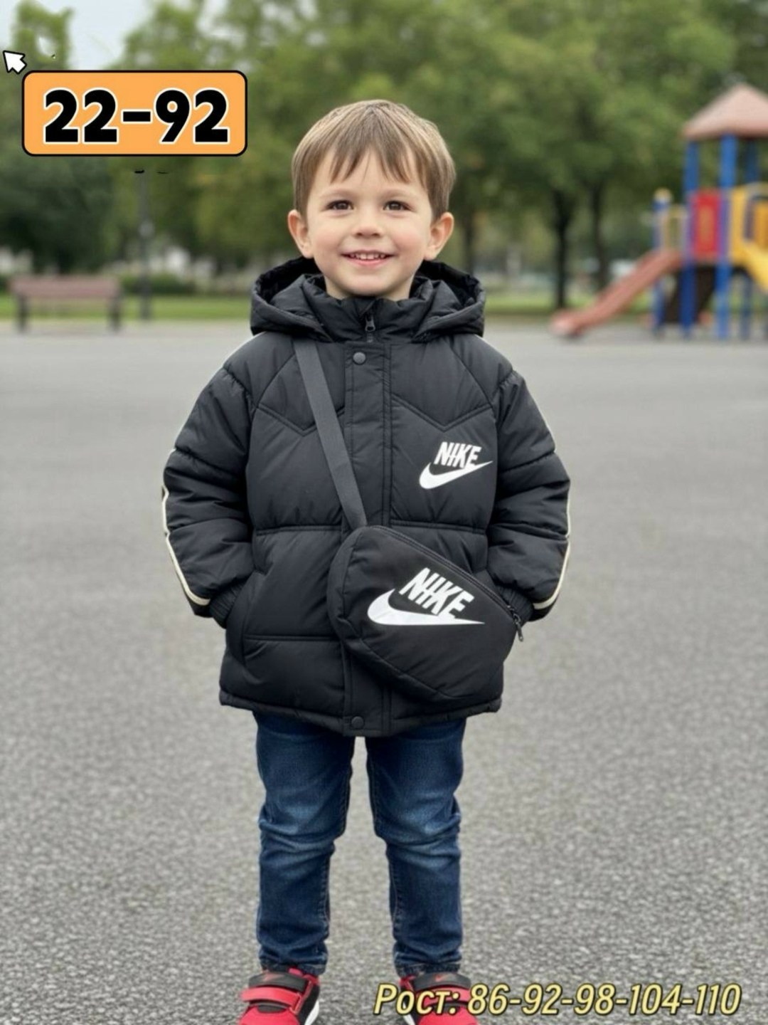 куртка для мальчика,детская куртка зимняя,куртка для малыша,зимняя куртка для мальчика,пуховик детский