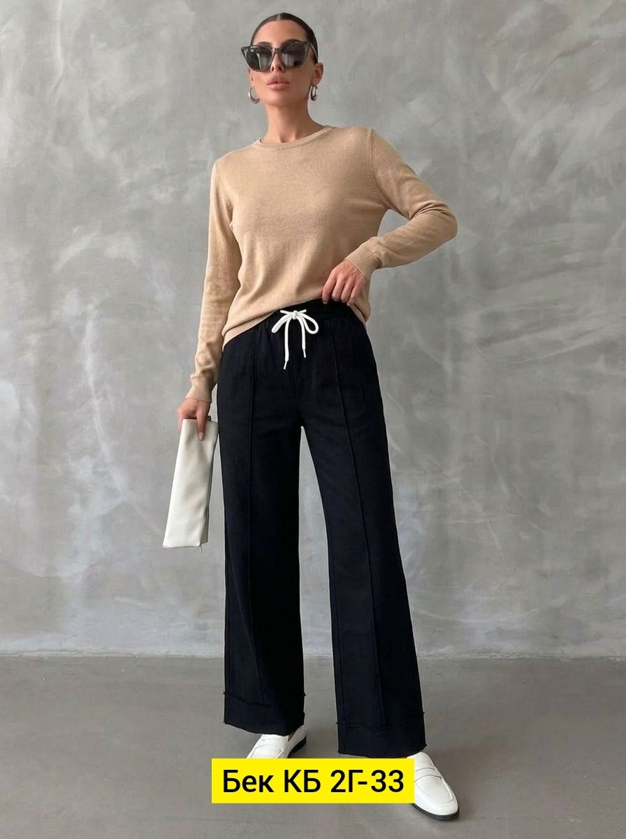 брюки спортивные женская,брюки женские,широкие брюки,штаны женские,джинсы брюки