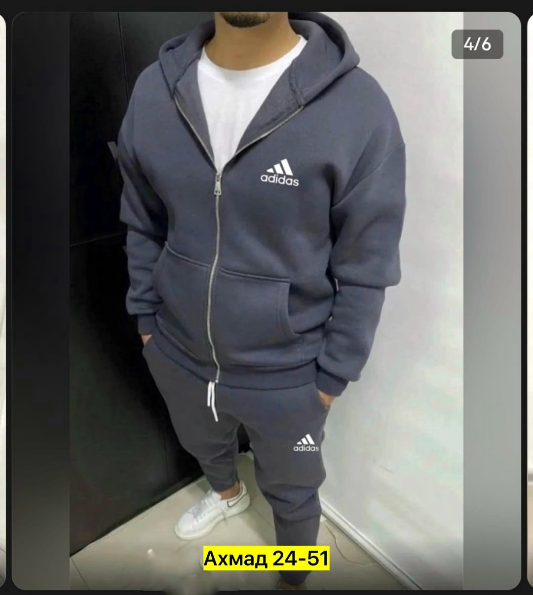 костюм спортивный мужской,спортивные костюмы мужские на флисе,спортивный костюм,костюм спортивный мужской adidas,мужской теплый спортивный костюм на флисе