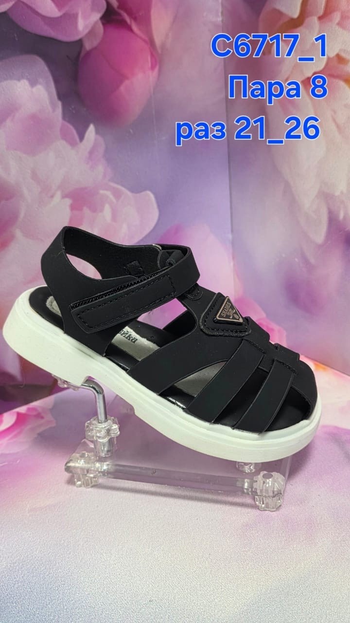 ,детские сандалии,сандалии,босоножки сандали,женские босоножки