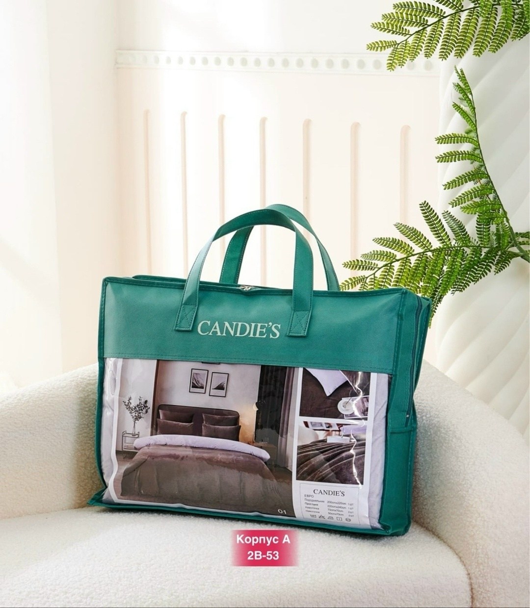 комплект постельного белья,комплект одеяло,постельное вельветовое,плюшевое одеяло,постельного белья