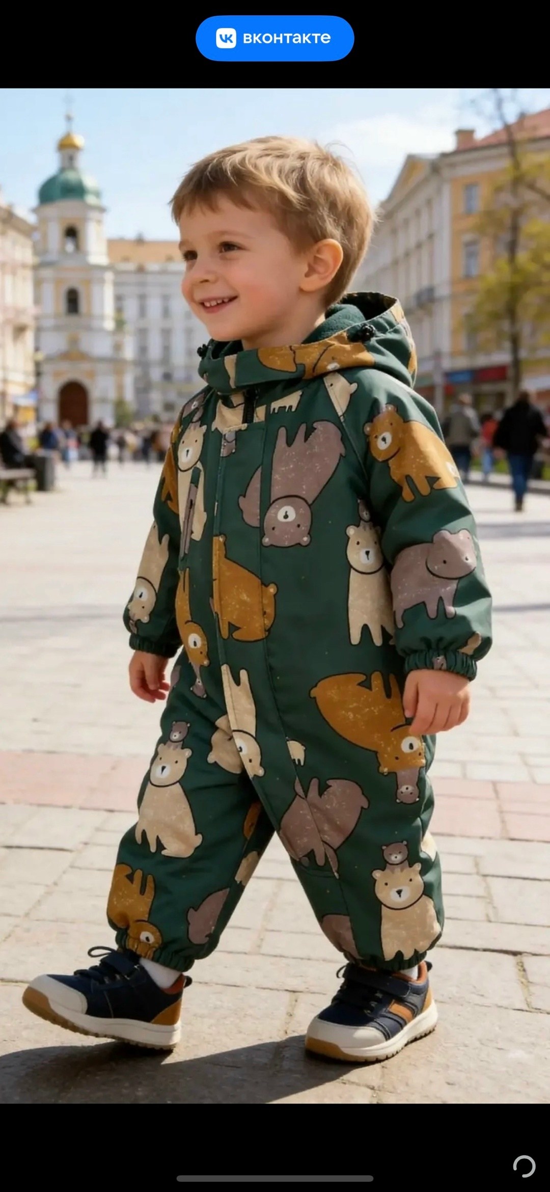 комбинезон демисезонный mishalassie 256611034,комбинезон демисезонный непромокаемый miawinner 206070223,комбинезон демисезонный непромокаемый miawinner цвет зеленый,комбинезон демисезонный непромокаем