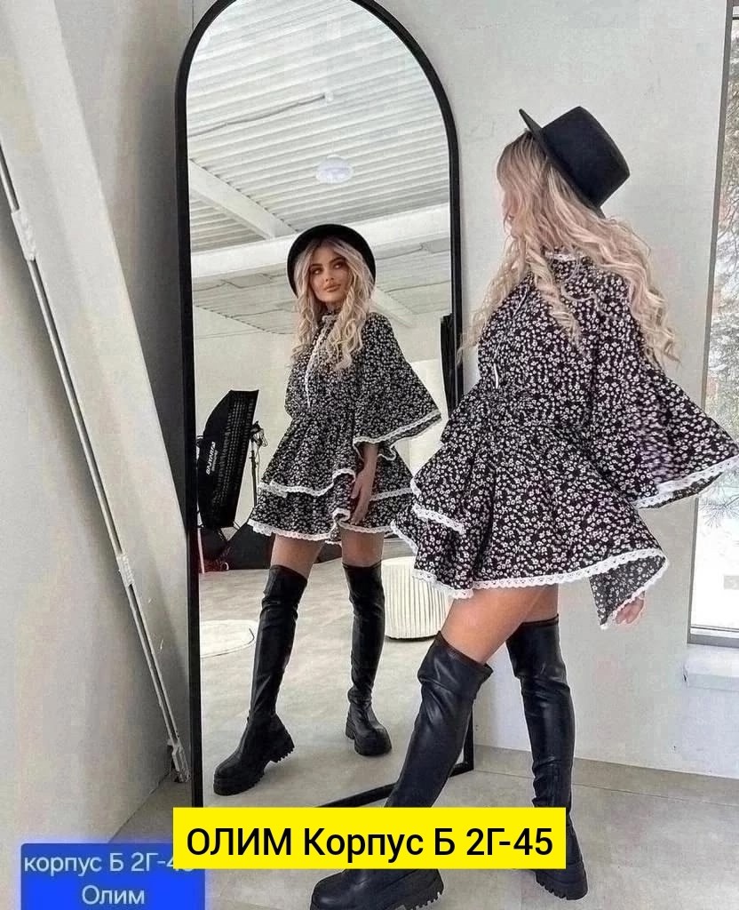 платье с широким рукавом,платье 👗,платье женской,стильное платье,платье летнее женское