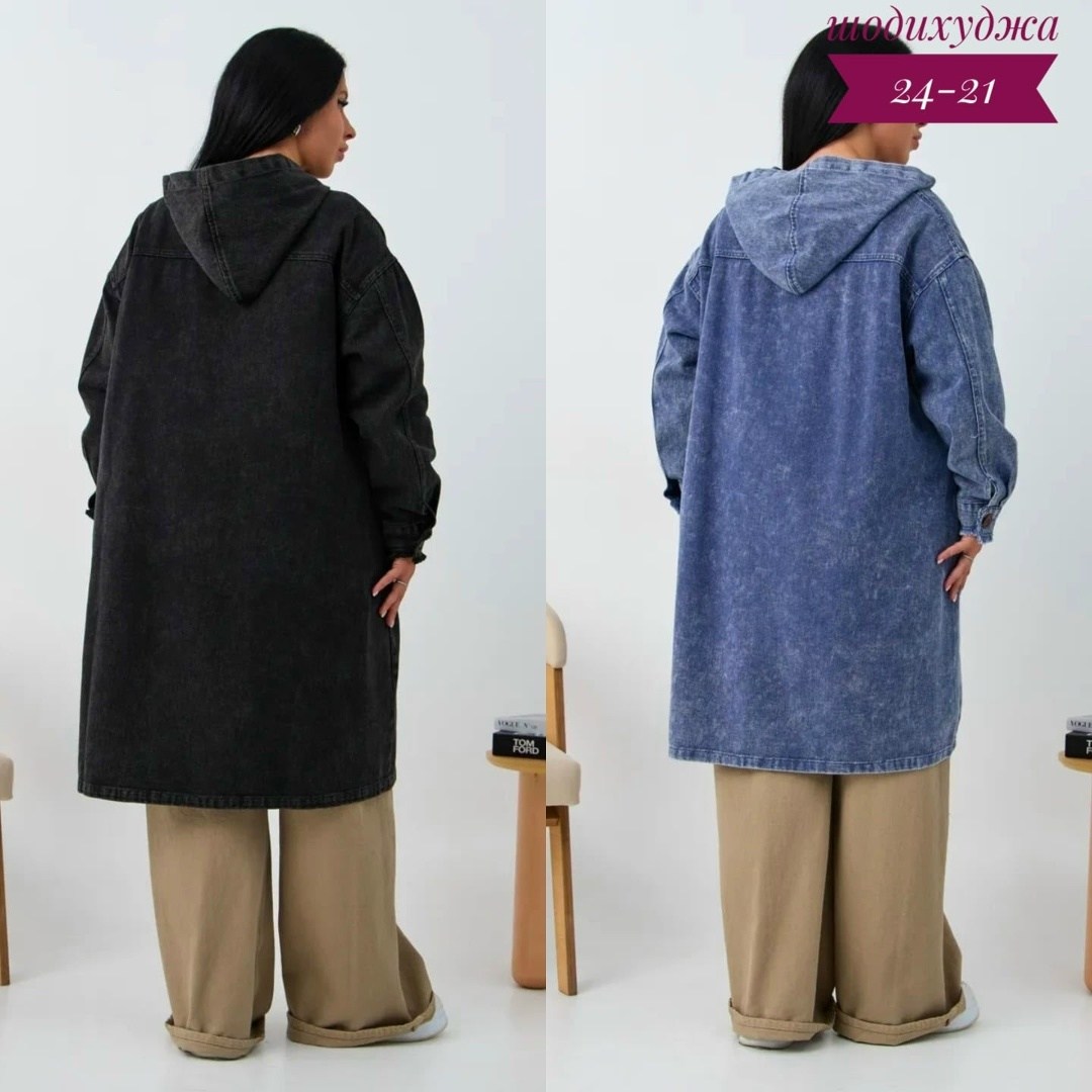 куртка джинсовый,джинсовые куртки женские,джинсовое пальто,куртка джинсовая оверсайз,женские джинсовые пальто