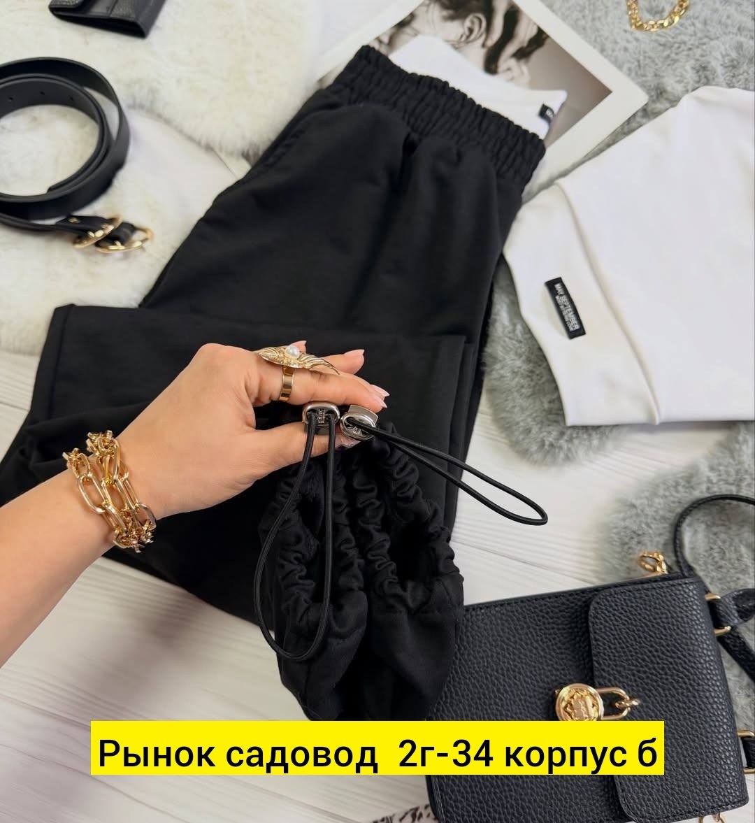 широкие брюки,брюки классические,брюки комплект,одежда брюки,женские костюмы