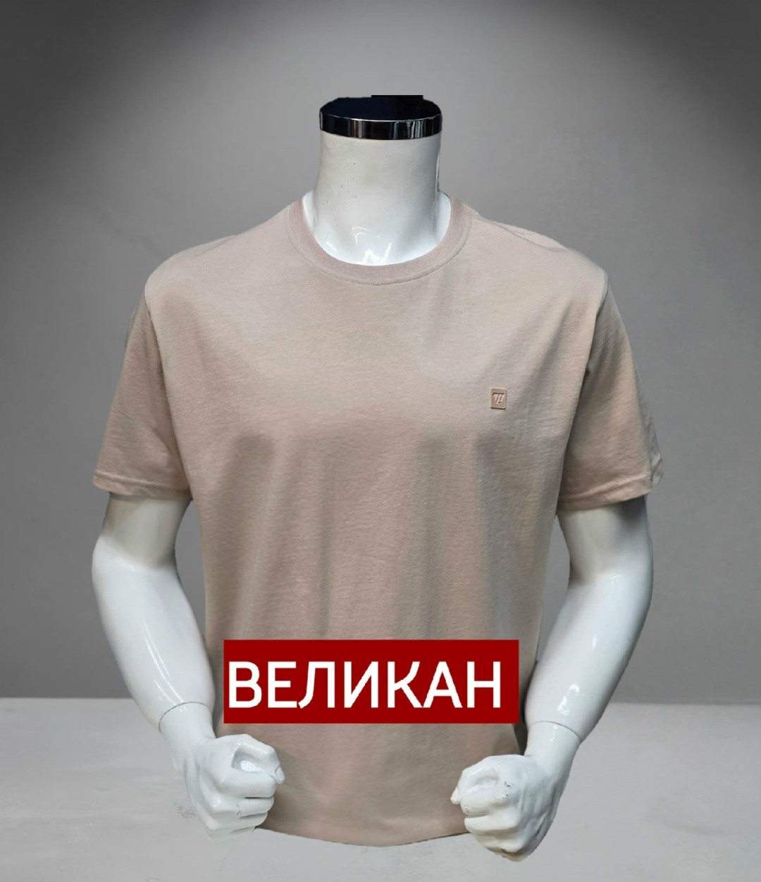 футболка мужская,футболка мужская черная,футболка,одежда футболка