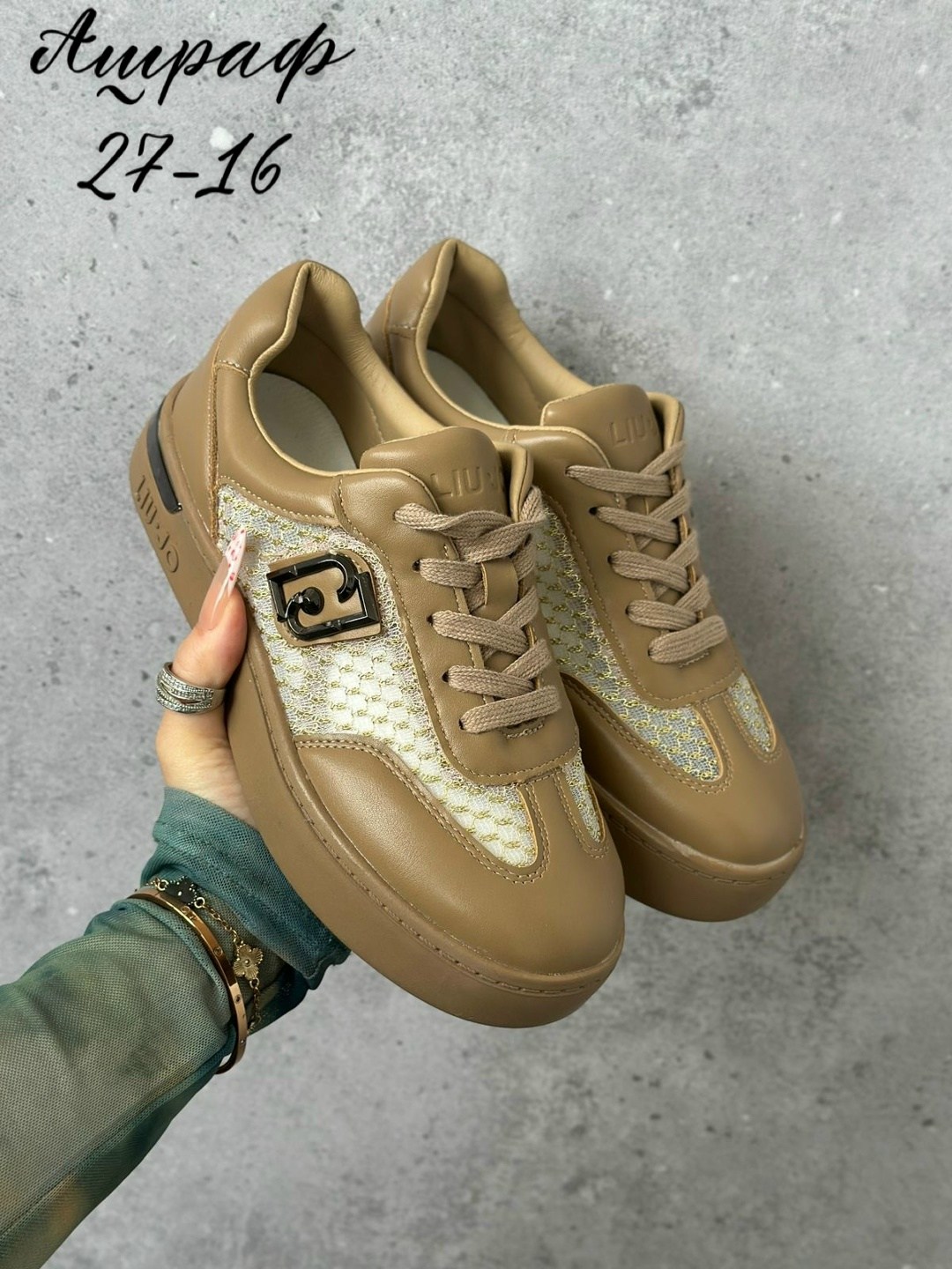 ,кроссовки женскиe, женская,женские кеды,обуви