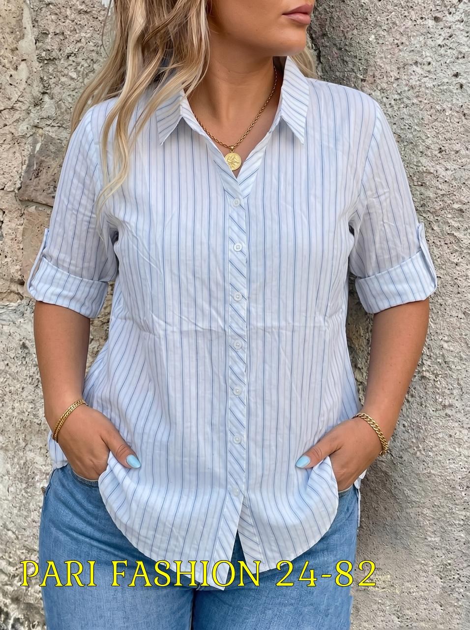 рубашка женская в полоску,рубашка женская,рубашка в полоску,рубашка стильная,блузка женская