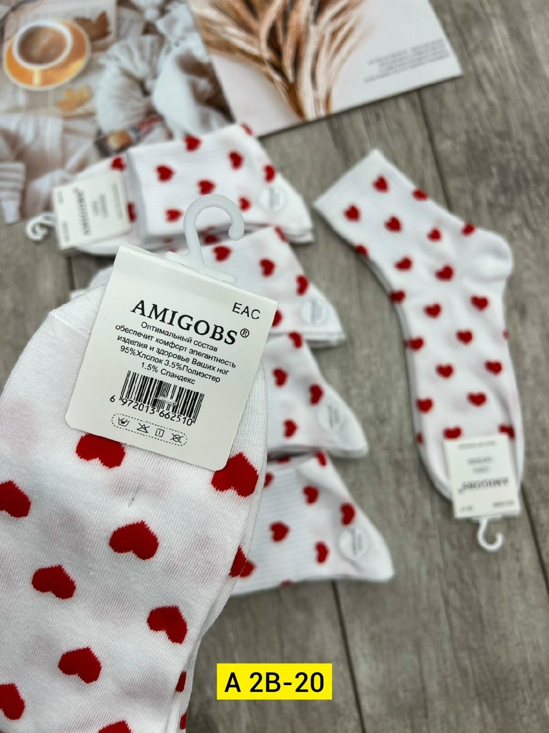 носки женские короткие с сердечком,носки с сердечками,носки женские 10 пар,короткие носки с сердечками,женские носки