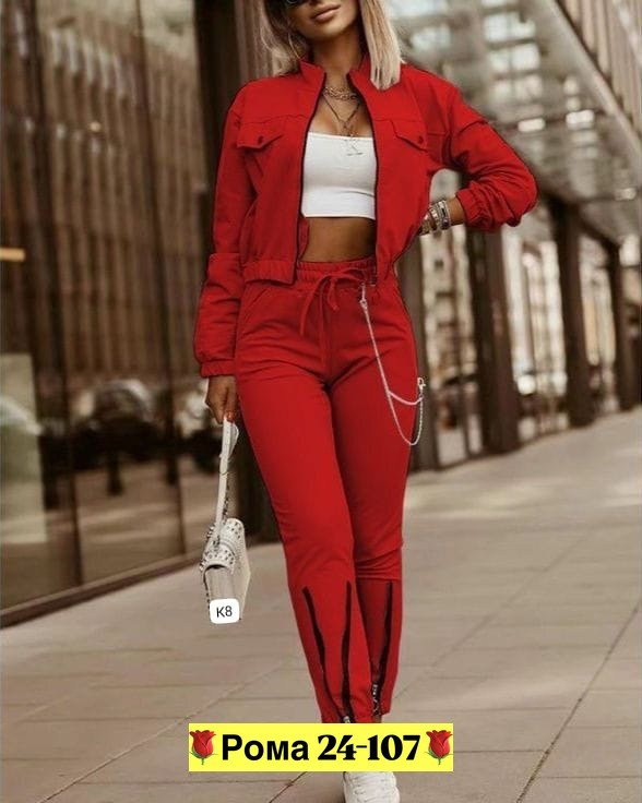 женские костюмы спортивные,костюм спортивные женские костюмы,костюм повседневный спортивный,спортивный костюм спортивные костюмы,трикотажные костюмы