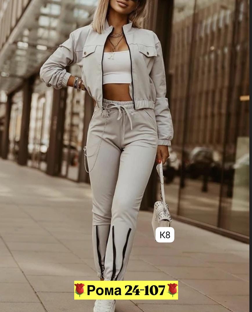 женские костюмы спортивные,костюм спортивные женские костюмы,костюм повседневный спортивный,спортивный костюм спортивные костюмы,трикотажные костюмы