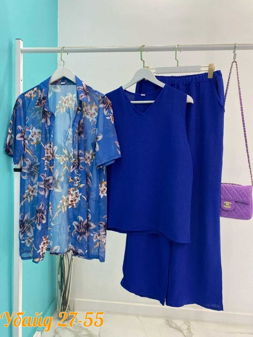 летние костюмы,женские костюмы,брючный костюм больших размеров,костюм тройка женский,костюм классический