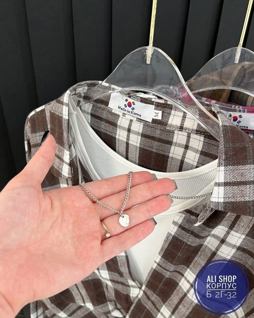 рубашка женская в клетку оверсайз,рубашка в клетку,рубашка в клетку женская,клетчатая рубашка,рубашка в клетку оверсайз kako govana