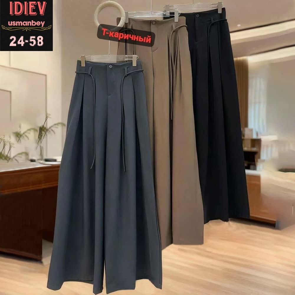 широкие брюки,женские широкие брюки,брюки с широкими штанинами,брюки женские с широкими штанинами,широкие брюки с высокой талией