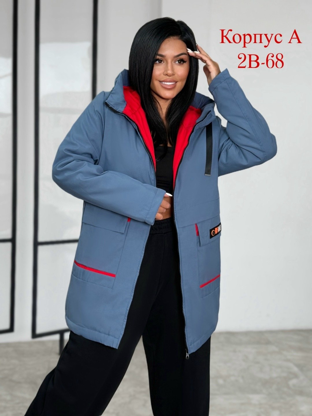 женская демисезонная куртка,куртка женская,демисезонная куртка,женская зимняя куртка,куртка женская демисезон