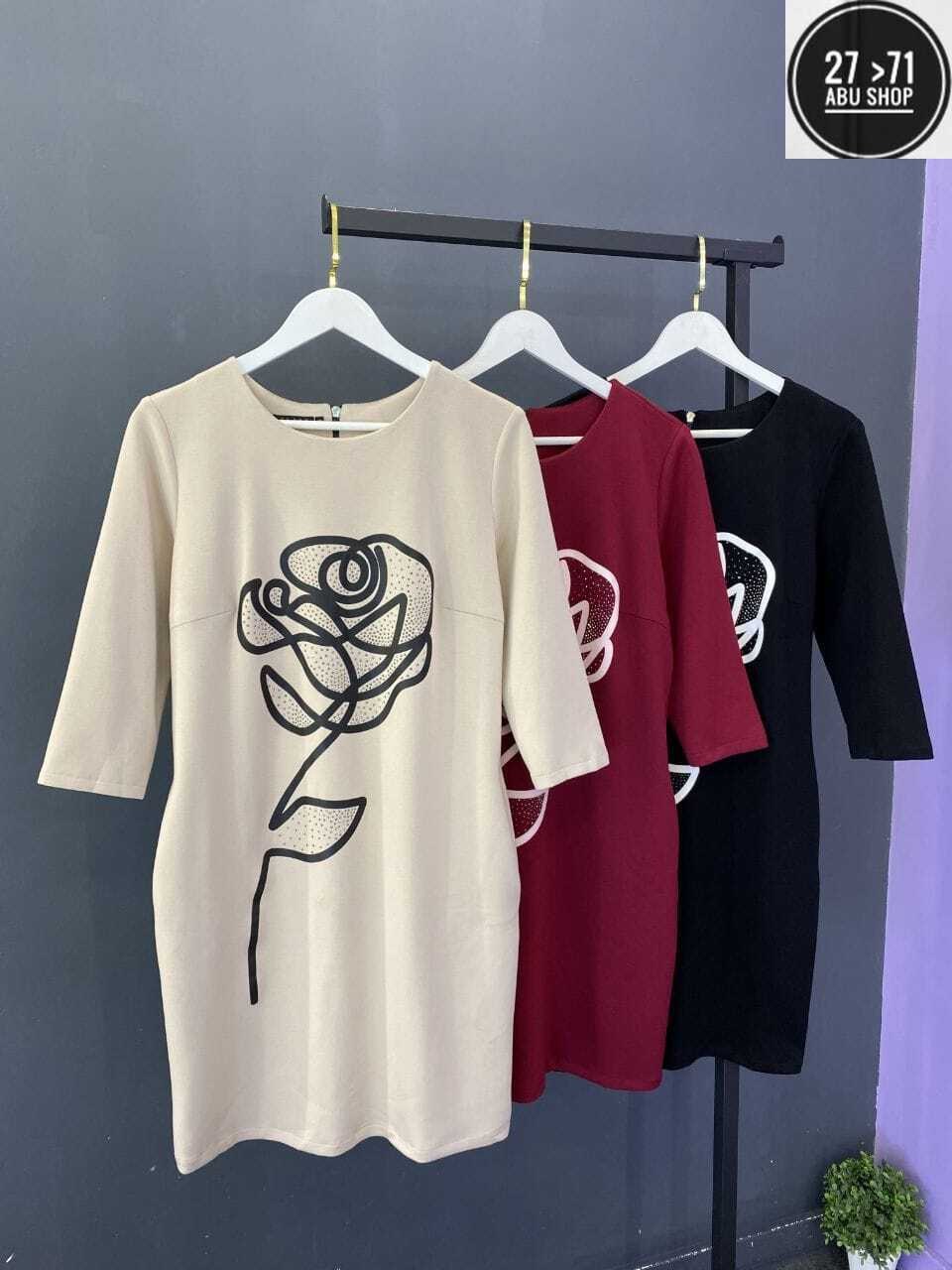 нарядное платье,платья женские больших размеров,женское платье,платье, платье