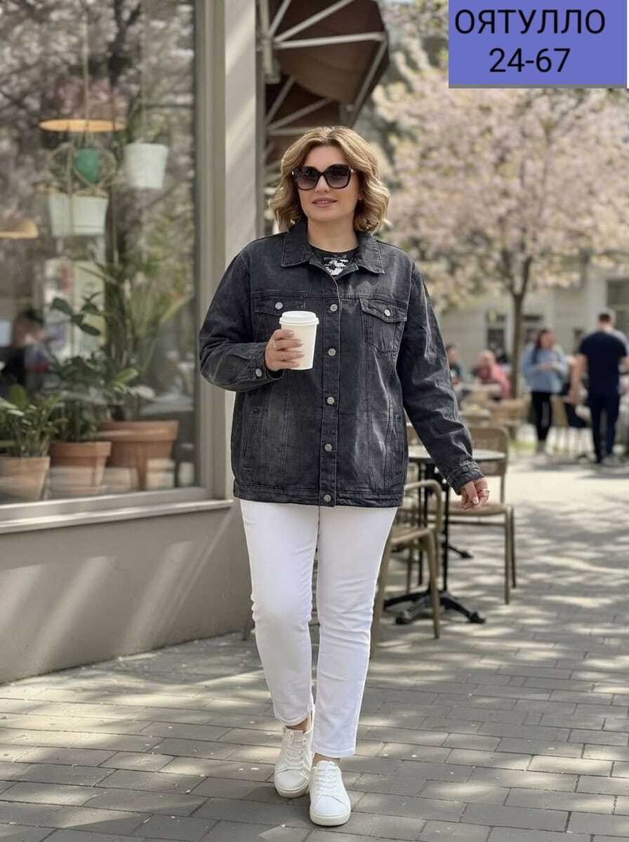 джинсовая куртка,джинсовая куртка женская большого размера,джинсовая женская куртка,куртка женская,джинсовая куртка женская оверсайз больших размеров