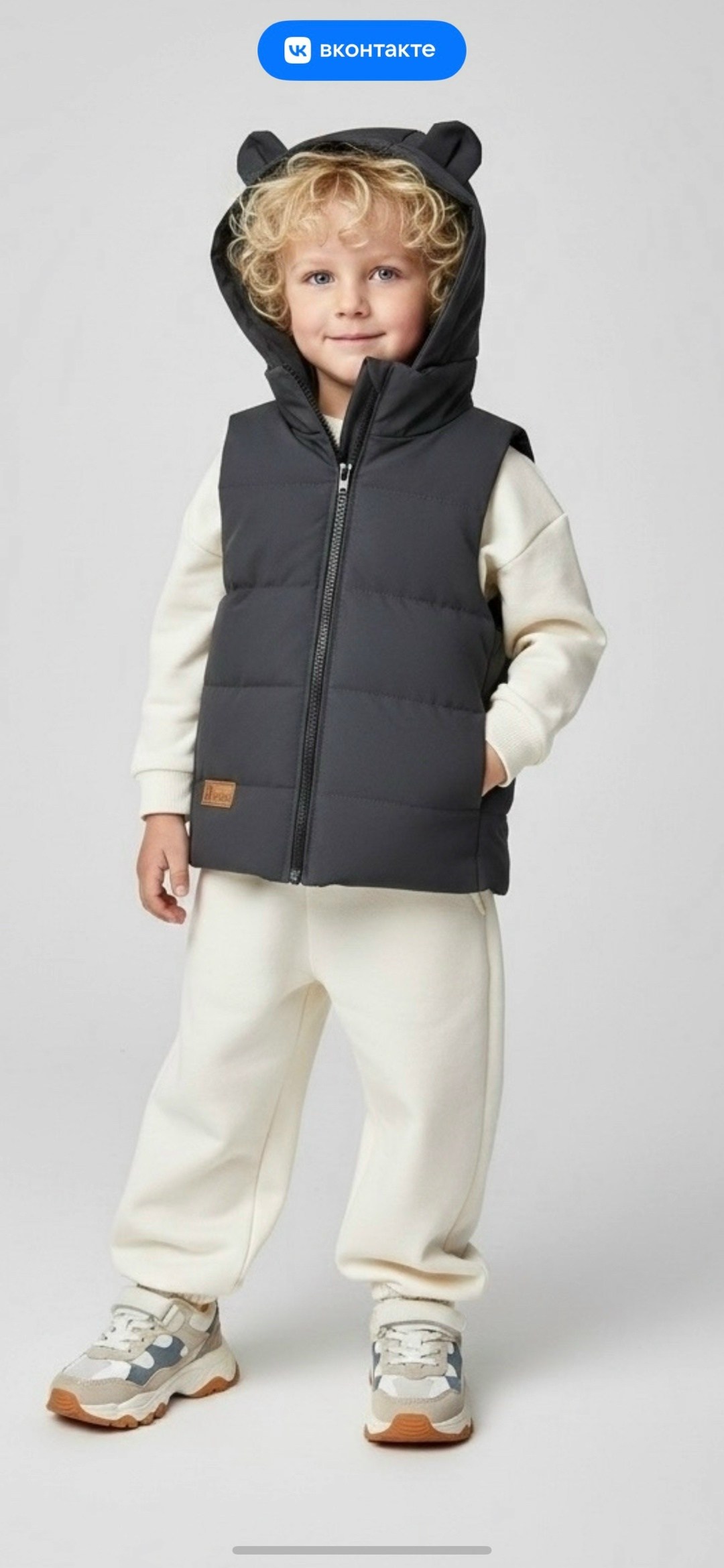 жилет детский,жилетка детская,демисезонный жилет,жилет утепленная,жилет детский bodo