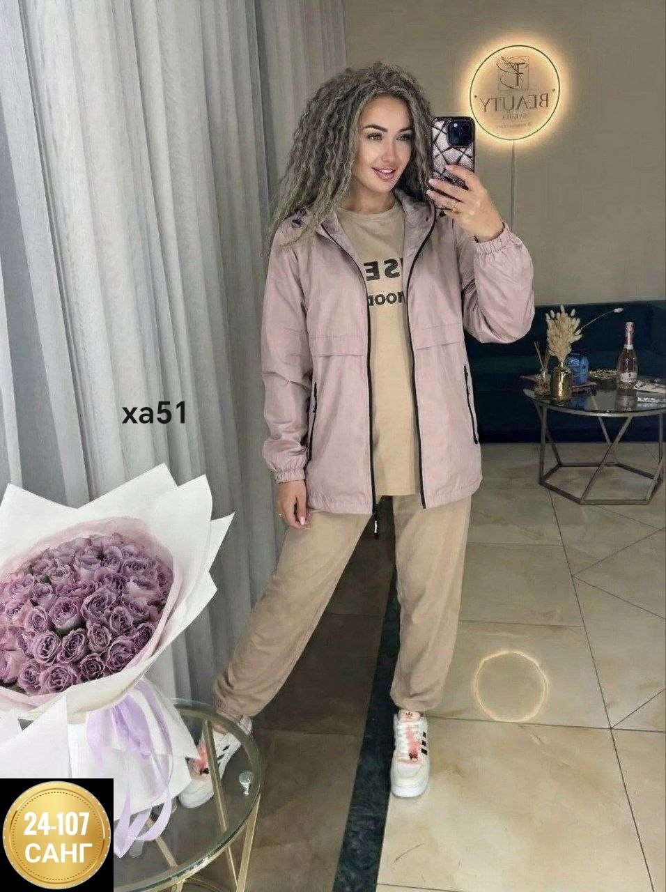 костюм женский,женский костюм двойка,костюм тройка женский,женский теплый костюм,костюм спортивный женский