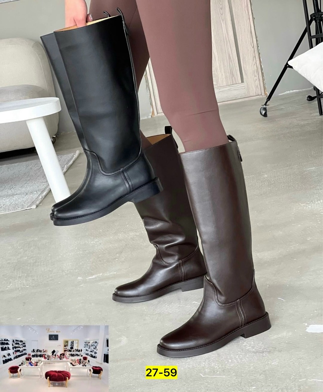 ,сапоги женские,сапоги-трубы,женские демисезонные сапоги,сапоги жокеи