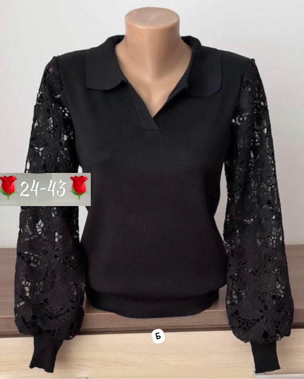 женская блузка,блузка кофточка,кофта женская,нарядная кофта,красивая кофта