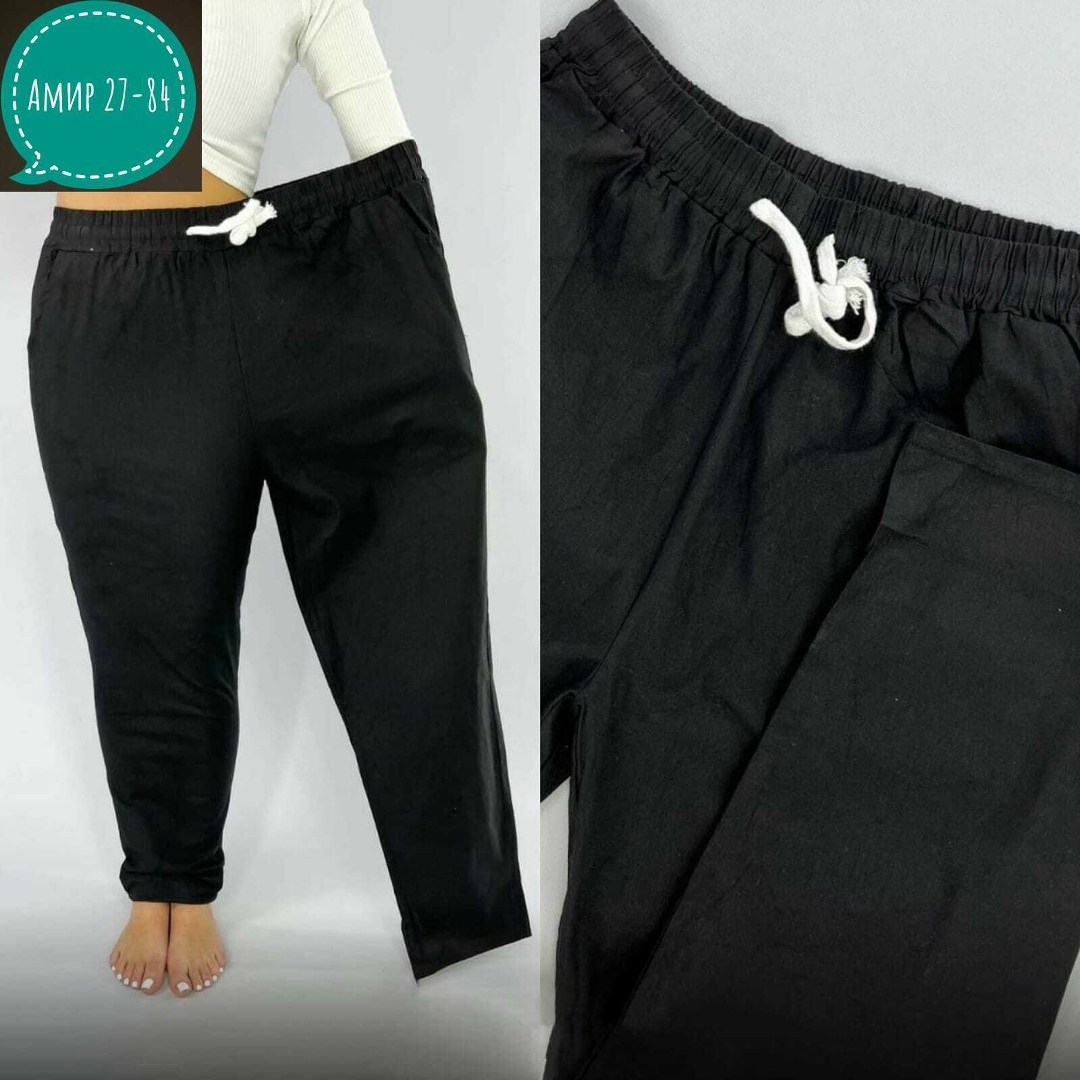 брюки бриджи,брюки женские синие,спортивные штаны женские больших размеров с,штаны женские,китайские штаны женские