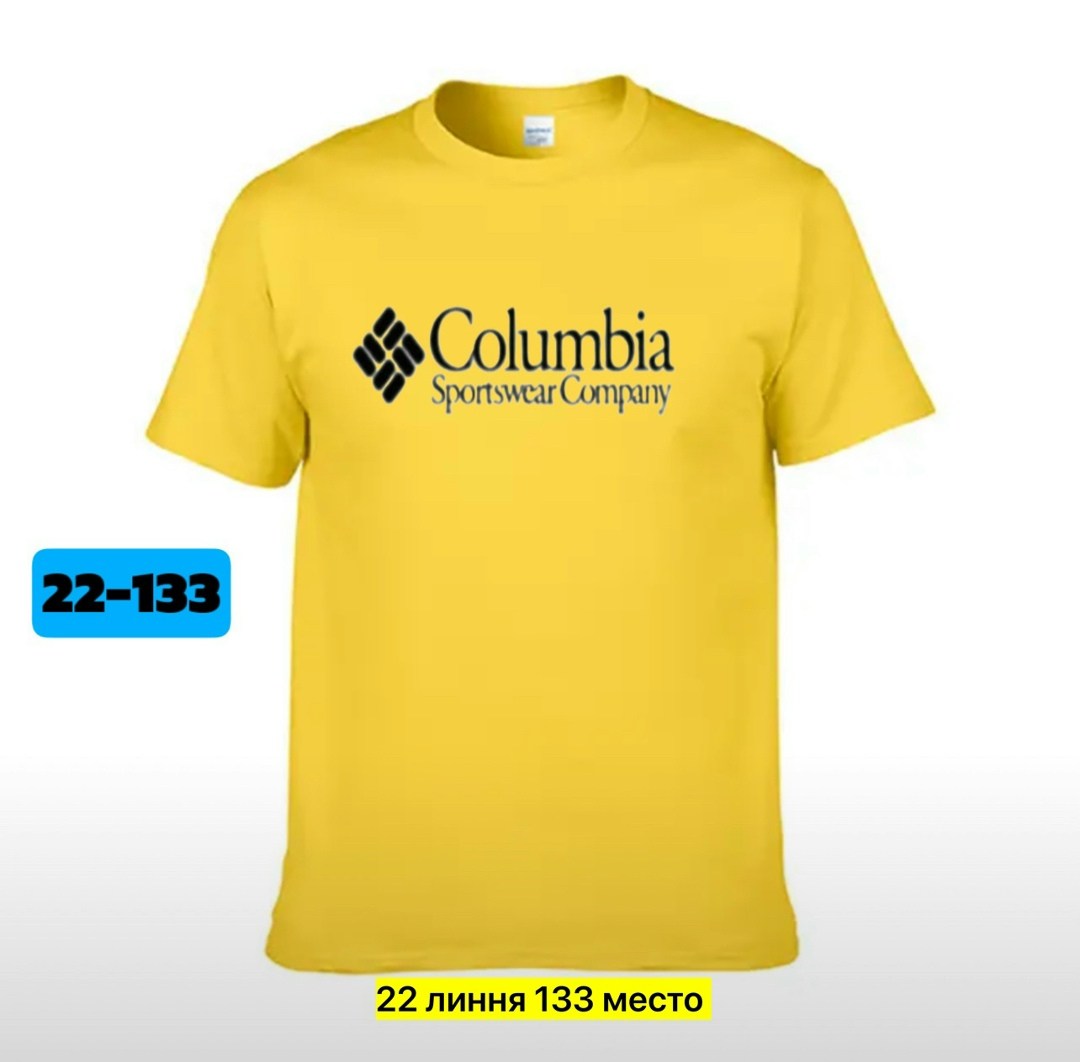 футболка columbia,футболка мужская columbia,футболки мужские,футболки для мужчин,футболка мужская однотонная