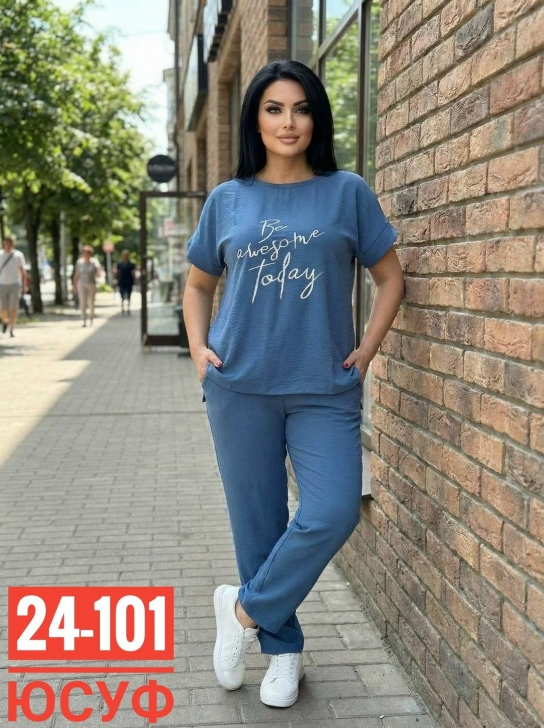 женские костюмы,костюм трикотажный,женские костюмы больших размеров,костюм с брюками,женский спортивный костюм больших размеров