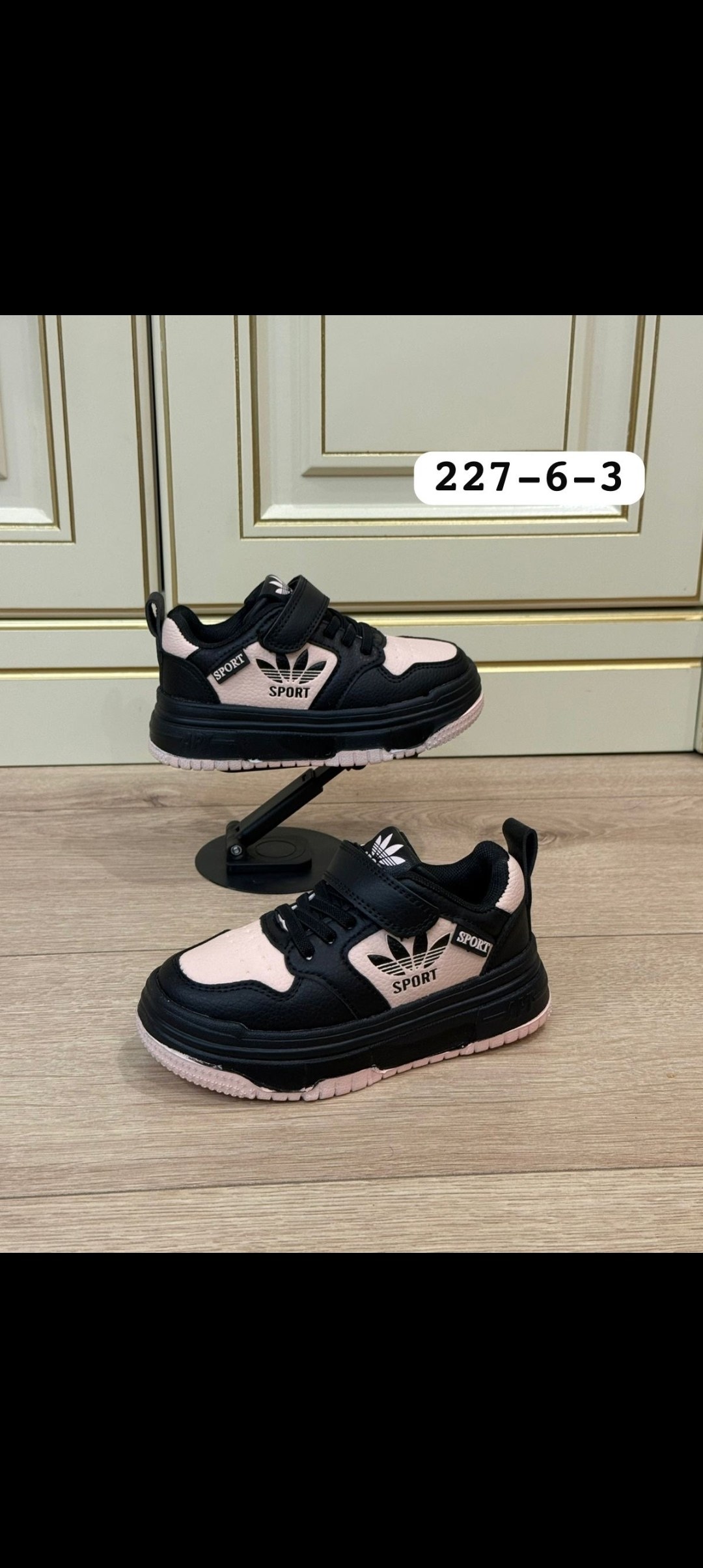 детские кроссовки,кроссовки,кроссовки мальчику,кроссовка детская,кроссовки спортивные детские