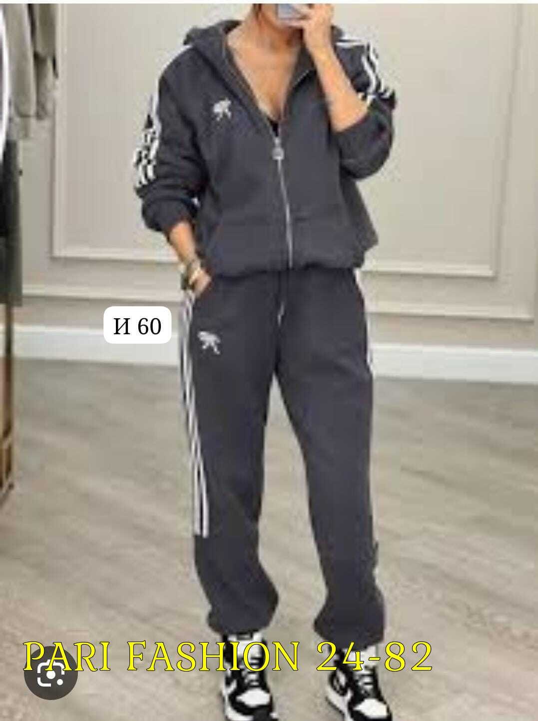 женский спортивный костюм adidas,спортивные костюмы женские,спортивный костюм адидас женский ,костюм женский,спортивный костюм