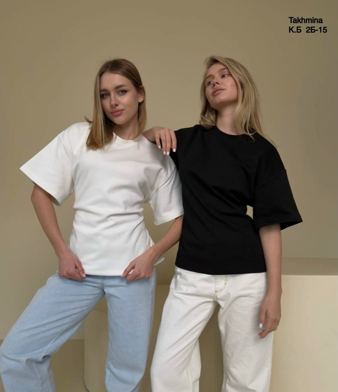 футболки женская,женская базовая футболка,футболки и топы,футболки белые,белая футболка женская