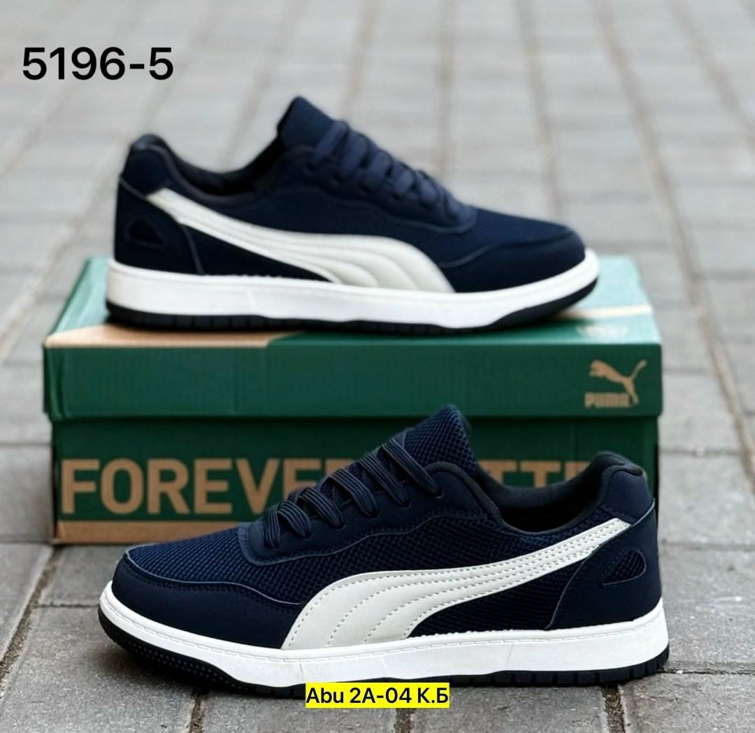 кроссовки мужские puma,,кроссовки puma,мужские кроссовки,кроссовка мужской